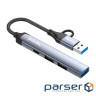 Хаб USB ColorWay "4-in-1", Grey, Type-C / USB 3.0 - 1xUSB 3.0 / 2xUSB 2.0 / 1xType-C 2.0, (CW-HUB06)
