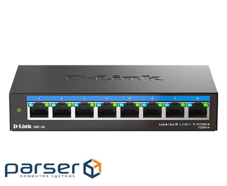 Комутатор D-Link DMS-108 8x2.5GE, Некерований 