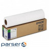 Папір Epson 17" Standard Proofing Paper (C13S045007)