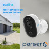 IP камера Reolink Lumus Series E430 (Lumus)