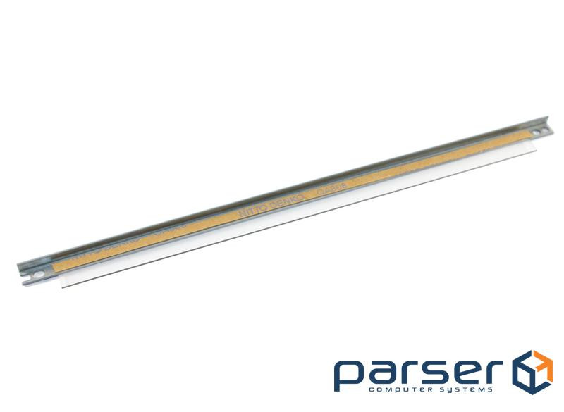 Dosing blade HP LJ 1320/P2015/Pro 400 M401, adhesive backing Veaye (DB1320-VE)