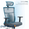 Офісне крісло OfficePro Balance OC550-B-DG-DG