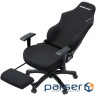 Крісло ігрове Anda Seat Fabric Luna Pro Size L Black (AD18T-44-B-F)