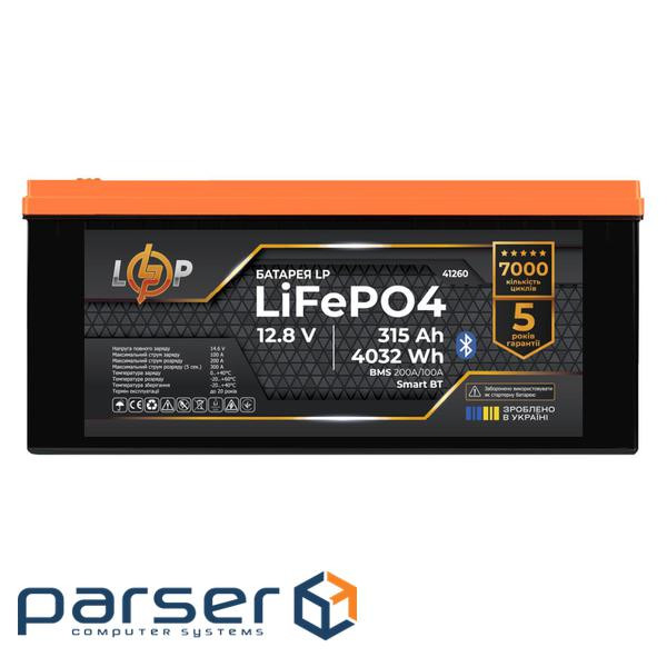 Аккумулятор LP LiFePO4 12,8V - 315 Ah (4032Wh) (BMS 200A/100А) пластик Smart BT (41260)