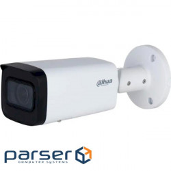 IP-камера DAHUA DH-IPC-HFW2441T-ZS (2.7-13.5) (DH-IPC-HFW2441T-ZS (2.7-13.5мм) ))