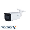 IP camera DAHUA DH-IPC-HFW2441T-ZS (2.7-13.5) (DH-IPC-HFW2441T-ZS (2.7-13.5mm ))
