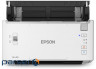 Сканер А4 протяжний EPSON WorkForce DS-410 (B11B249401)