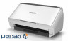 Сканер А4 протяжний EPSON WorkForce DS-410 (B11B249401)