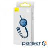 Кабель Baseus Bright Mirror 2 Series 3-in-1 (Micro USB+Lightning+Type-C) 100W (1.1m) pu (CAMJ010205)