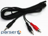 Cable multimedia Jack 3.5mm male / 2RCA male Cablexpert (CCA-458) (CCA-458-1.5M)