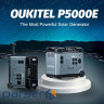 Зарядна станція OUKITEL P5000E