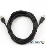 Date cable USB 2.0 AM/AF 4.5m Cablexpert (CCP-USB2-AMAF-15C)