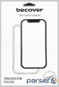 Защитное стекло BeCover для Blackview Zeno 10 5G 11.0" (714900)