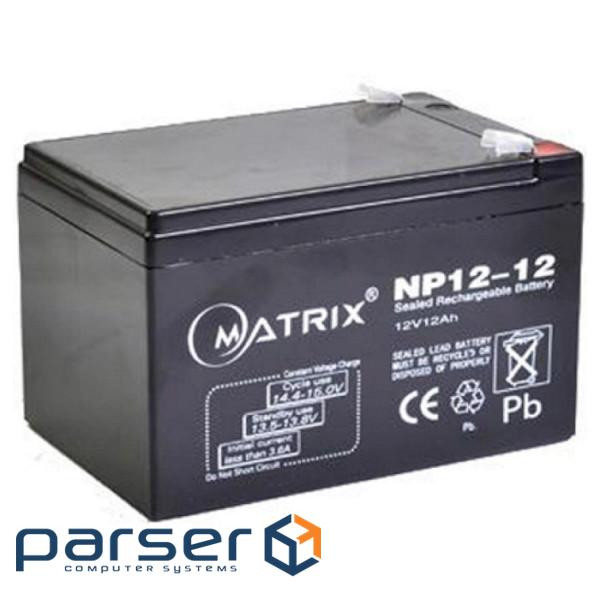Акумуляторна батарея MATRIX NP12-12 (12В, 12Ач) (Matrix-NP12-12)