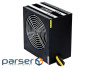 Блок живлення Chieftec 400W (GPS-400A8)
