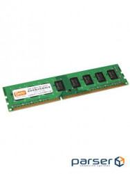 Память DATO DDR3 8Gb (8GG5128D16)