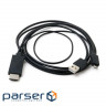 Adapter MHL, microUSB (5pin) M, USB M-HDMI AM (1.8m) Extradigital (KBV1683)