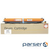 Драм картридж BASF Xerox DC SC2020/ 013R00677 (BASF-DR-013R00677)