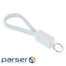 Дата кабель USB 2.0 AM to Lightning 0.18m white Extradigital (KBU1789)