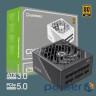Блок живлення Gamemax 850W (GX-850 PRO BK (ATX3.0 PCIe5.0))