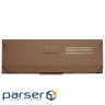Тонер-картридж Patron HP 154A (W1540A) Green Label (PN-154AGL)