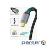 Кабель мультимедійний HDMI M to HDMI M 1.0m V2.1 8K60Hz Cabletime (CA915835)