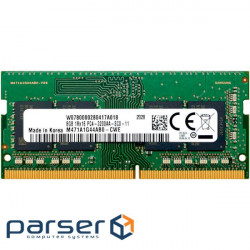 Laptop memory module SoDIMM DDR4 8GB 3200 MHz Samsung (M471A1G44AB0-CWE)