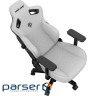 Ігрове крісло Anda Seat Kaiser 3 Fabric Size XL Grey (AD12YDC-XL-01-G-PV/F)