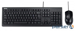 Комплект ASUS U2000 (Keyboard+Mouse) Black (90-XB1000KM000N0-)