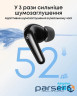 Навушники Anker SoundСore R60i NC Black (D1202G11)