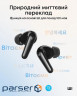 Навушники Anker SoundСore R60i NC Black (D1202G11)