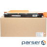 Drum cartridge BASF Canon C3325i (DR-8528B003AA) (BASF-DR-8528B003AA)