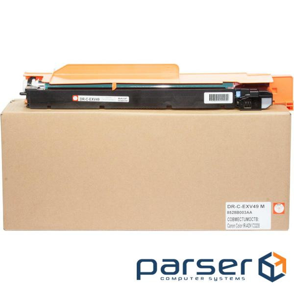 Drum cartridge BASF Canon C3325i (DR-8528B003AA) (BASF-DR-8528B003AA)