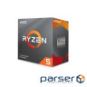 Процесор AMD Ryzen 5 7445 PRO (100-100001899MPK)