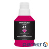 Чорнило Printalist Canon GI-41 для Pixma G2420/3420 190г Magenta (PL41M)