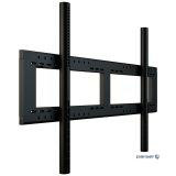 Bracket Prestigio PMBWMK