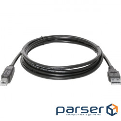 Printer cable USB 2.0 AM/BM 5m USB04-17 Defender (83765)