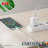 Зарядний пристрій XO USB-C PD20W (XO-QC41)