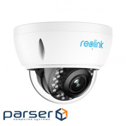 IP camera REOLINK RLC-842A