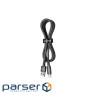 Дата кабель USB 2.0 AM to USB-C 1.0m 120W black Essager (EXC120-CG01-P)