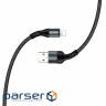 Дата кабель USB 2.0 AM to Lightning 1.0m nylon black ColorWay (CW-CBUL045-BK)