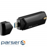 Бездротовий адаптер Asus USB-AX56W/O cradle (AX1800, WiFI 6, USB 3.2, MU-MIMO, OF (90IG06H0-MO0R10)