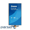 27" 16:9 IPS РК монітор, 1920х1080, 1 мс (MPRT), 1 20 Гц, 350 кд/м2, Adaptive Sync, 1 (XB2793HSU-B1)