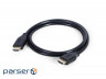 Кабель CABLEXPERT HDMI 1м Black (CC-HDMI8K-1M)