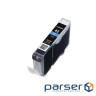Cartridge Canon CLI-42 Cyan для PIXMA PRO-100 (6385B001)