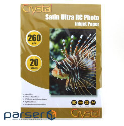 Фотопапір Crystal, сатин, A4, 260 г/м2, 20 арк, пластикове покриття (RCS-A4-260-20) (RCS-A4-260-20)