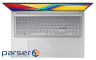 ноутбук 17.3FMI/C5-120U/16/1TBSSD/Intel HD/DOS/BL /Cool Silver ASUS X1704VA-AU981 (90NB13X1-M00H80)