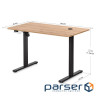 Комп"ютерний стіл Mealux PowerDesk Energy Mahogany з електрорегулюванням (EVO-201 Energy Mahogany/B)