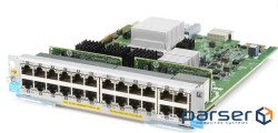 HP Modul zl2 v3 20xGBit PoE+/4x10GBit J9991A