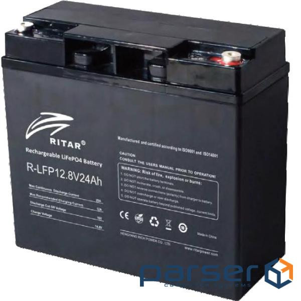 Батарея із системою підігріву RITAR Ritar R-LFP12.8V24AH